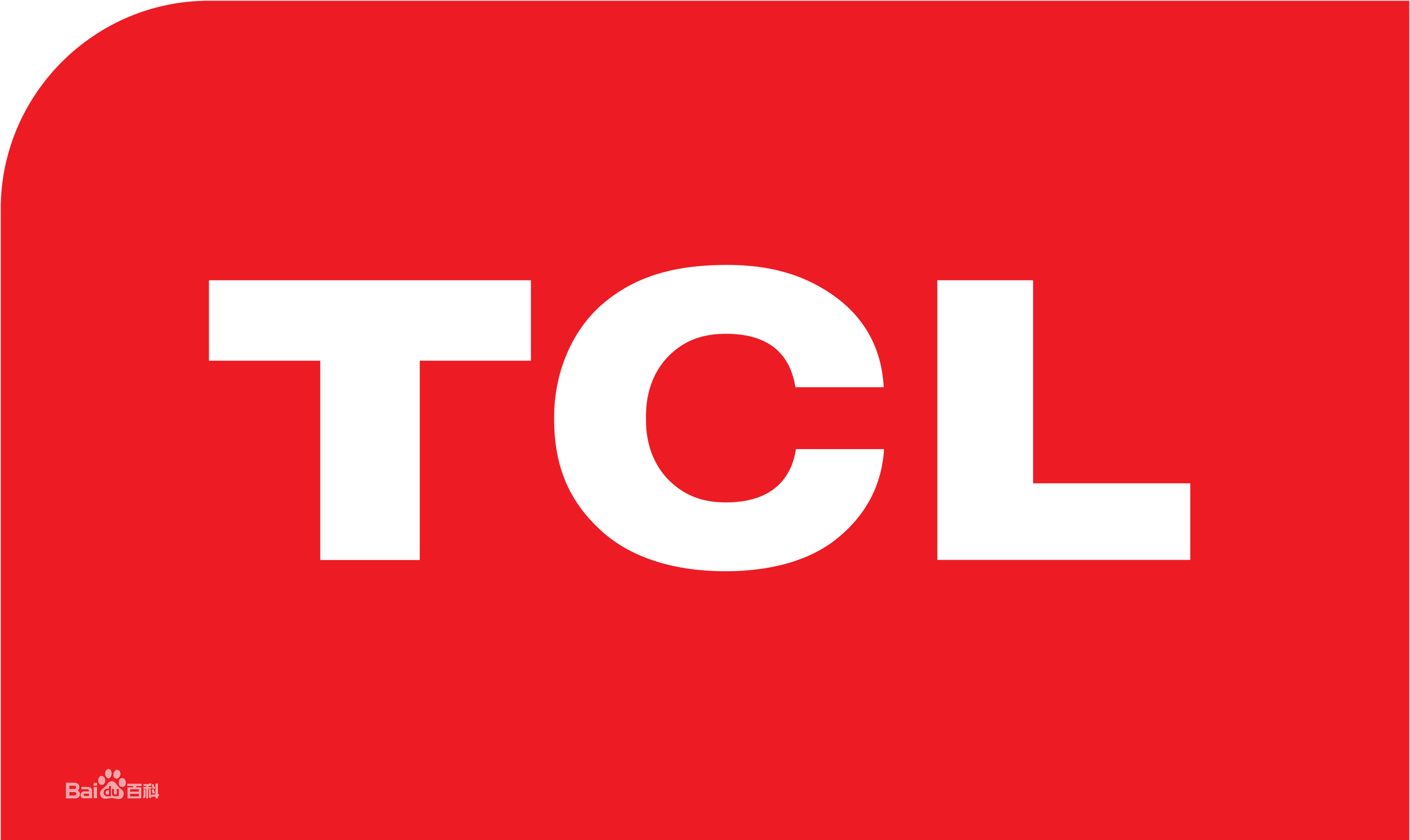 沈阳大东区TCLTCL冰箱